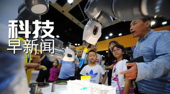 科技早新聞 德國空中出租車完成試飛，iPhone被曝14個安全漏洞